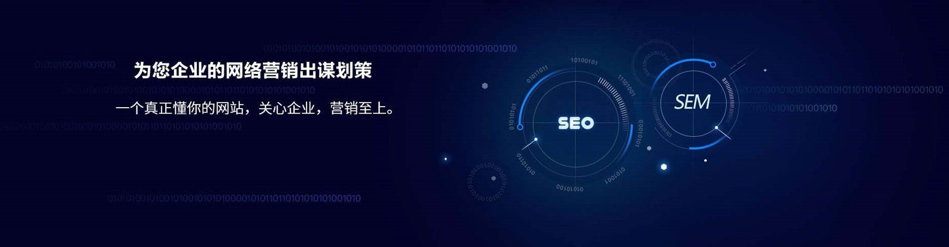 关庙竞价端口开户