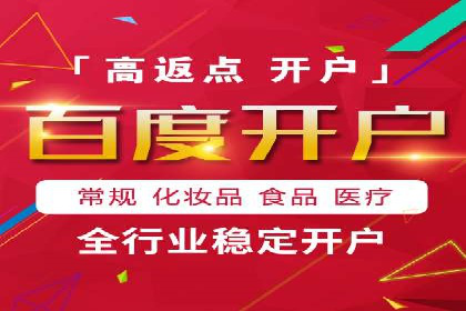 案例分享：今日头条信息流助力品牌推广