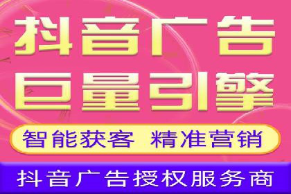 解析百度推广公司：如何实现广告的高转化率